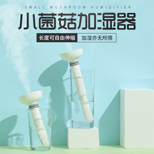 ���Q�¿��yС����usb�ӝ�����������܇�d�F�����VȪˮƿ�ӝ���