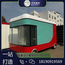 ƄӲ܇ u܇ Ƅӵ܇ͤ ̘IҹƄ