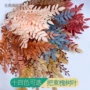 婚庆酒店欧式打底仿真花