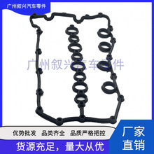 ���T���w�|���� LR005897 LR005898�m��·�����������\�Ӳ���3.0T