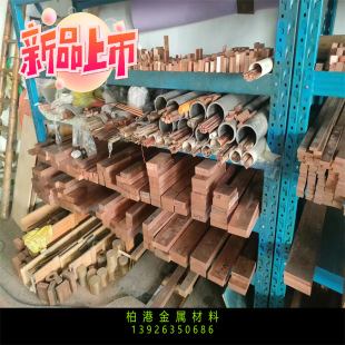 TU3 C10200�~���~�Ͻ�ӹ��~���~�Ͻ� ��̖�ͻ��W�ɷ�