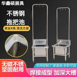 水槽;厨房操作台;小便器