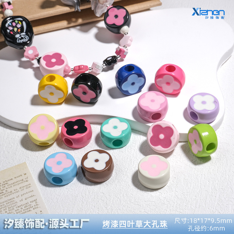 Large Hole Lacquered Four-Leaf Clover Flower Oil-Drip Perforated Beads for Phone Chains, Bracelets, DIY Jewelry Accessories