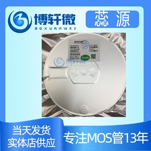 RY2121 SOT23-5 RY/��Դ DC-DCͬ������оƬ
