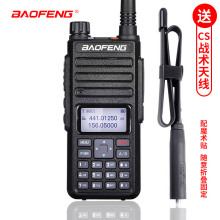 ���h���֌��v�CDM-1801���v�C�p�r϶���{�Α���+CS�ۯB���g�쾀