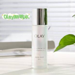 OLAY���m�Ϳ������׾��Aˮ�����wɫ�aˮ������ˬ�wˮ��Ʒ