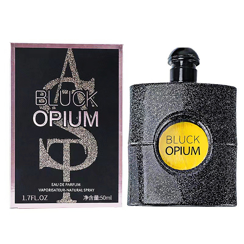 블랙 커피 향수 50ml