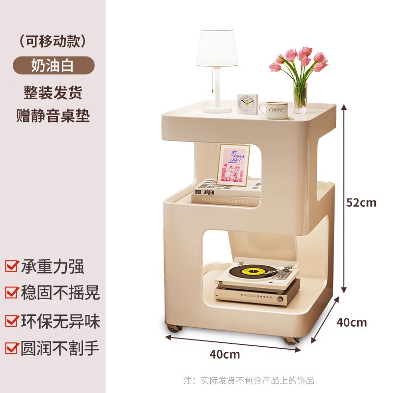 [작고 정사각형이며 원하는 대로 이동 가능] 유백색 40*40(바퀴 포함)(무음 테이블 매트 포함)