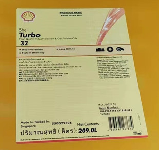 ���ƶ���turbo32/T46/68��݆�C��S4GX͸ƽ��CC32���Üu݆�C������