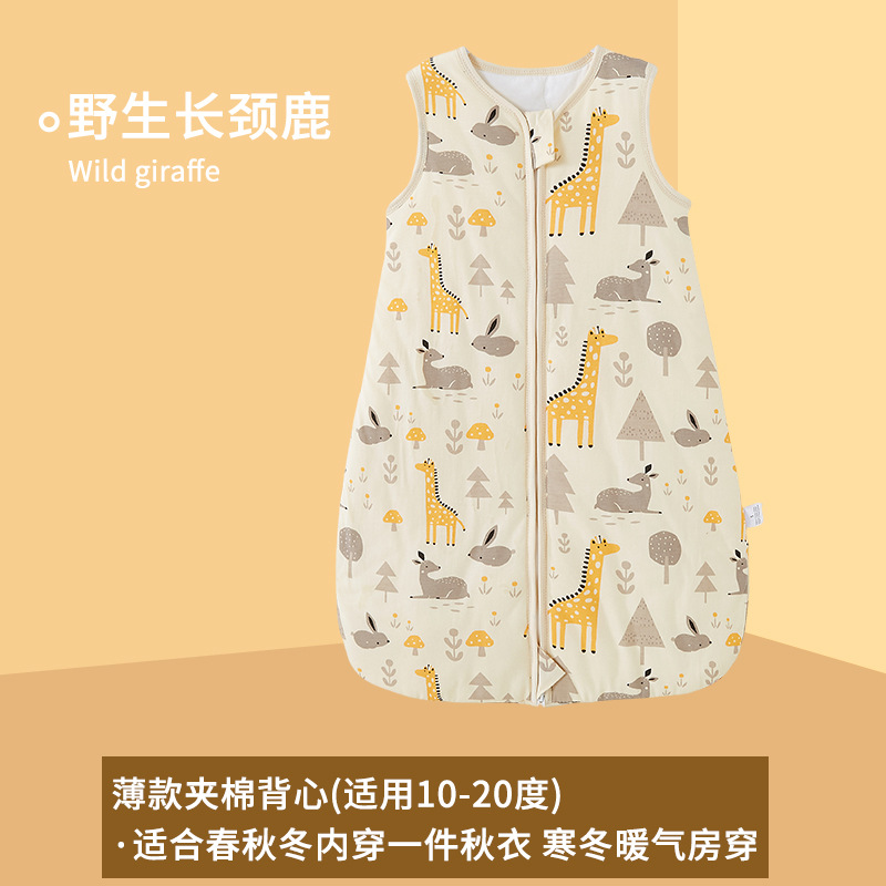 CPC transfronterizo primavera y otoño suministros para recién nacidos edredón anti-patada para bebés chaleco para niños acolchado de algodón puro a saco de dormir para bebés