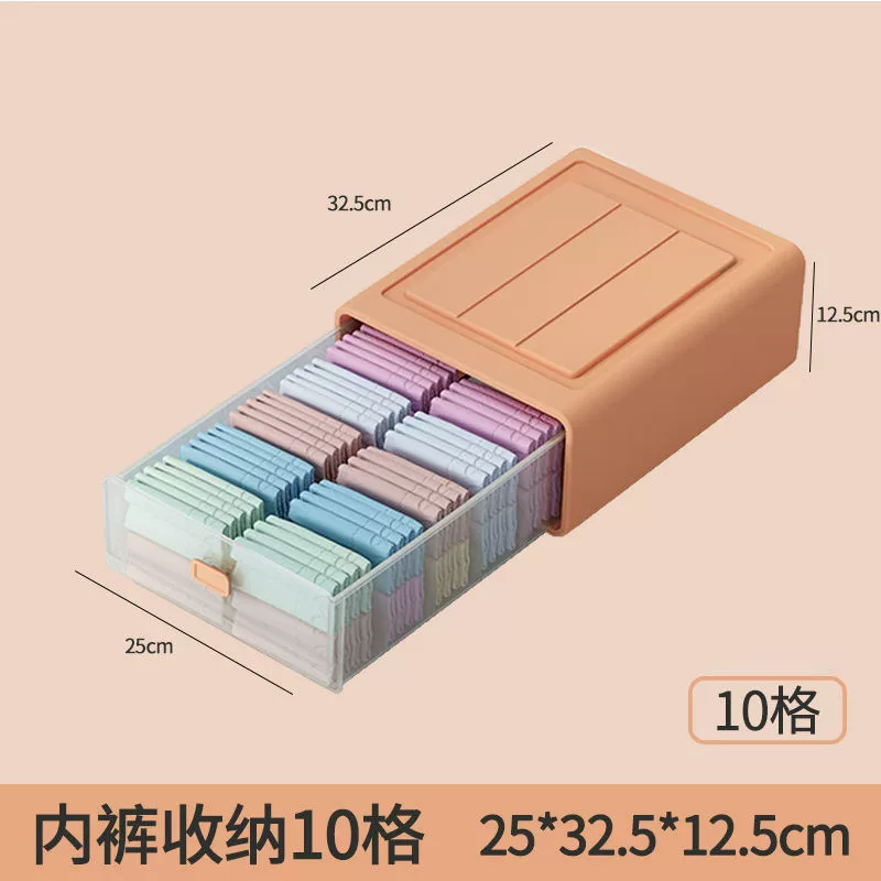 Underwear, storage box, tights, socks, storage system, three in one