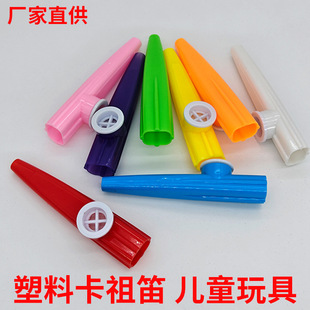 ���Ͽ����/��������/��ͯkazoo�������/�W��������/�ɓQ��Ĥ