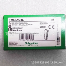 schneider�N��ԭ�bʩ�͵�ģ�KTM5SAI4L  TM5C12D6T6L �h�r����