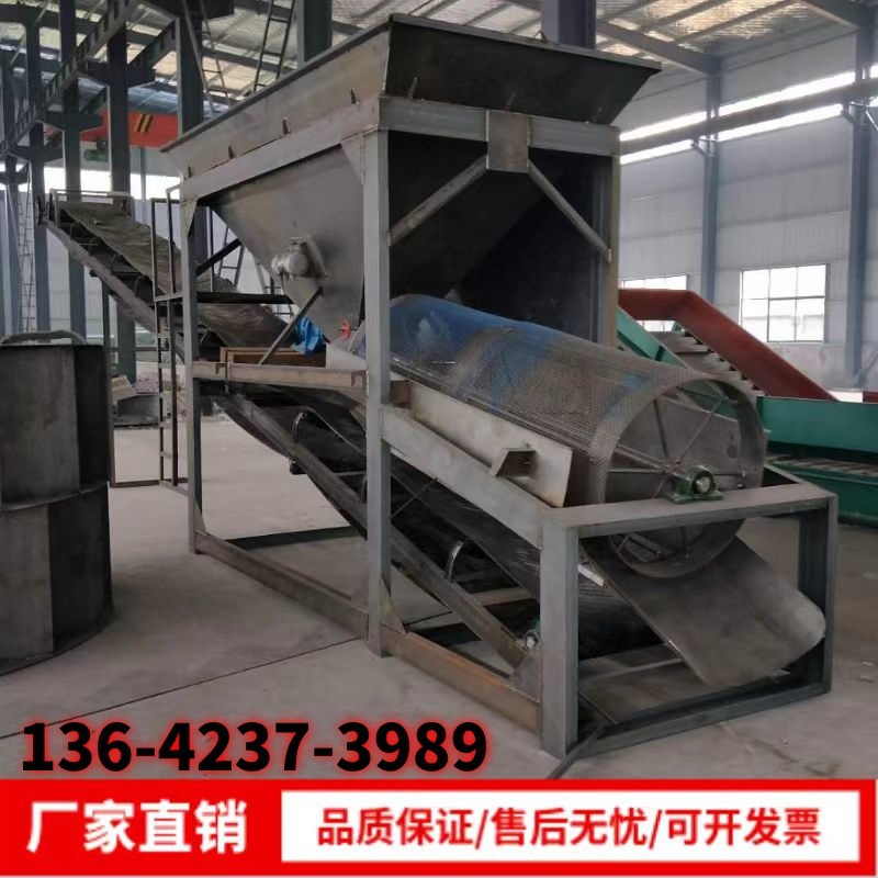 砂石分离圆筒震动筛石机 制沙专用多层筛沙机 滚筒震动筛价格