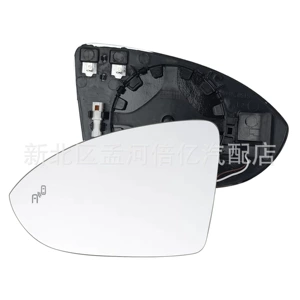 Suitable for Volkswagen Golf 7, Lingdu, Touran L, US version Jetta MK7 rearview mirror blind spot assist lens