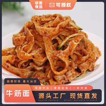 ţ���檚�����b�ڸЄŵ�������ʳ�_�ݷ��������e���С��ҹ����ʳ