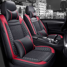 22年新款全包菱形皮冰丝四季垫汽车坐垫座垫厂家一件代发亚马逊