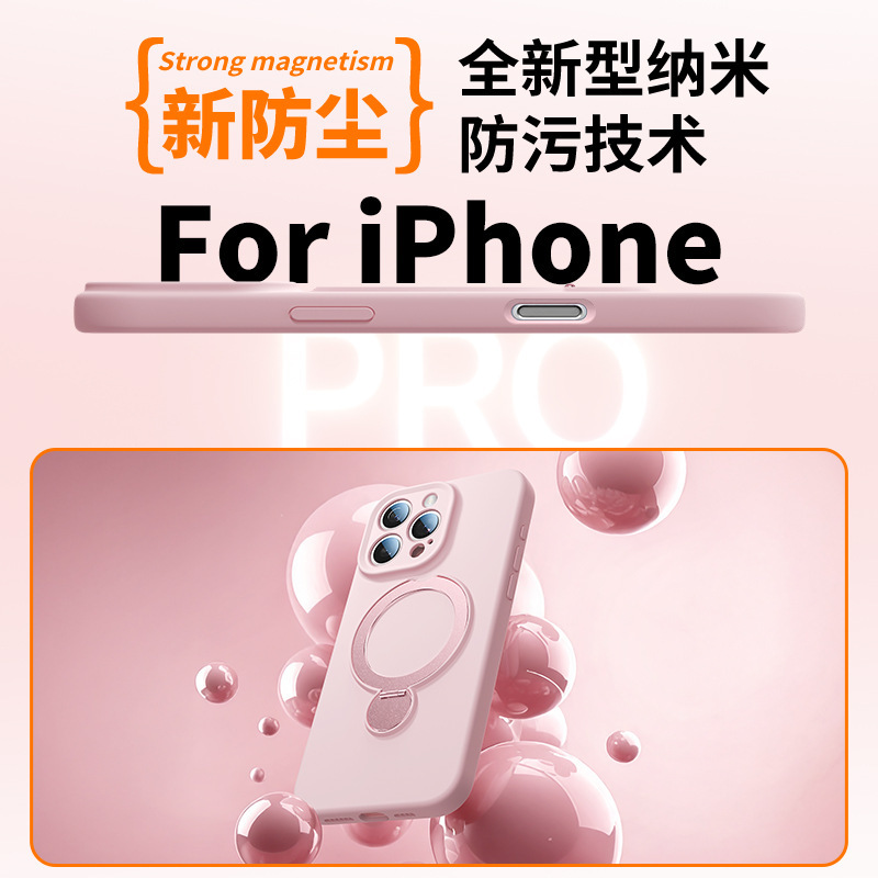 Soporte de succión magnética giratoria con colgante para Apple 17 estuche líquido de color sólido iPhone 15 PROMAX todo incluido