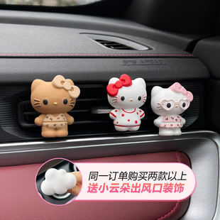 ����ɐۺ�ƤKT؈܇�d��޹ͨ��ˮ�U��ʯ�[����܇���L���b�܇���