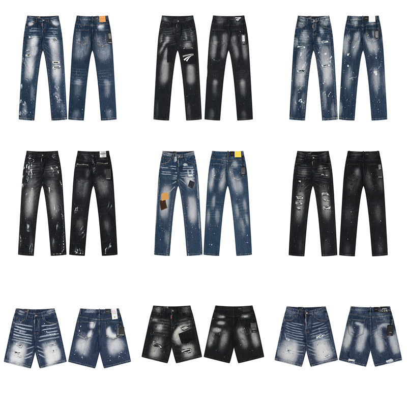 Cross-Border High-Quality Dsquared Italian Trendy Patchwork Ripped Slim-Fit Skinny Jeans Men's Casual Jeans