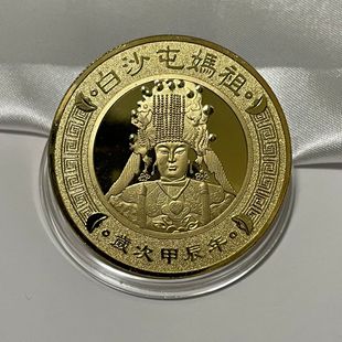 ̨�� ����o��� �����_�\�o���� �R������ؔ�Xĸ�����������l