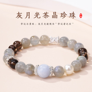 ���|��Ȼ���¹�辧�����ִ���Ȧ�������x�߶�Ʒ�|�A����Դ�^ֱ�N