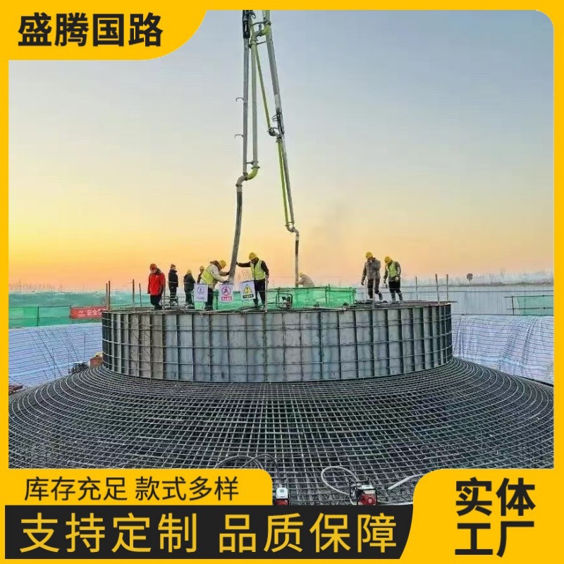 风电基础钢模具风力发电基础底座太阳能发电承重底座现浇水泥模板
