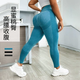 瑜伽长裤;运动内衣;瑜伽套装