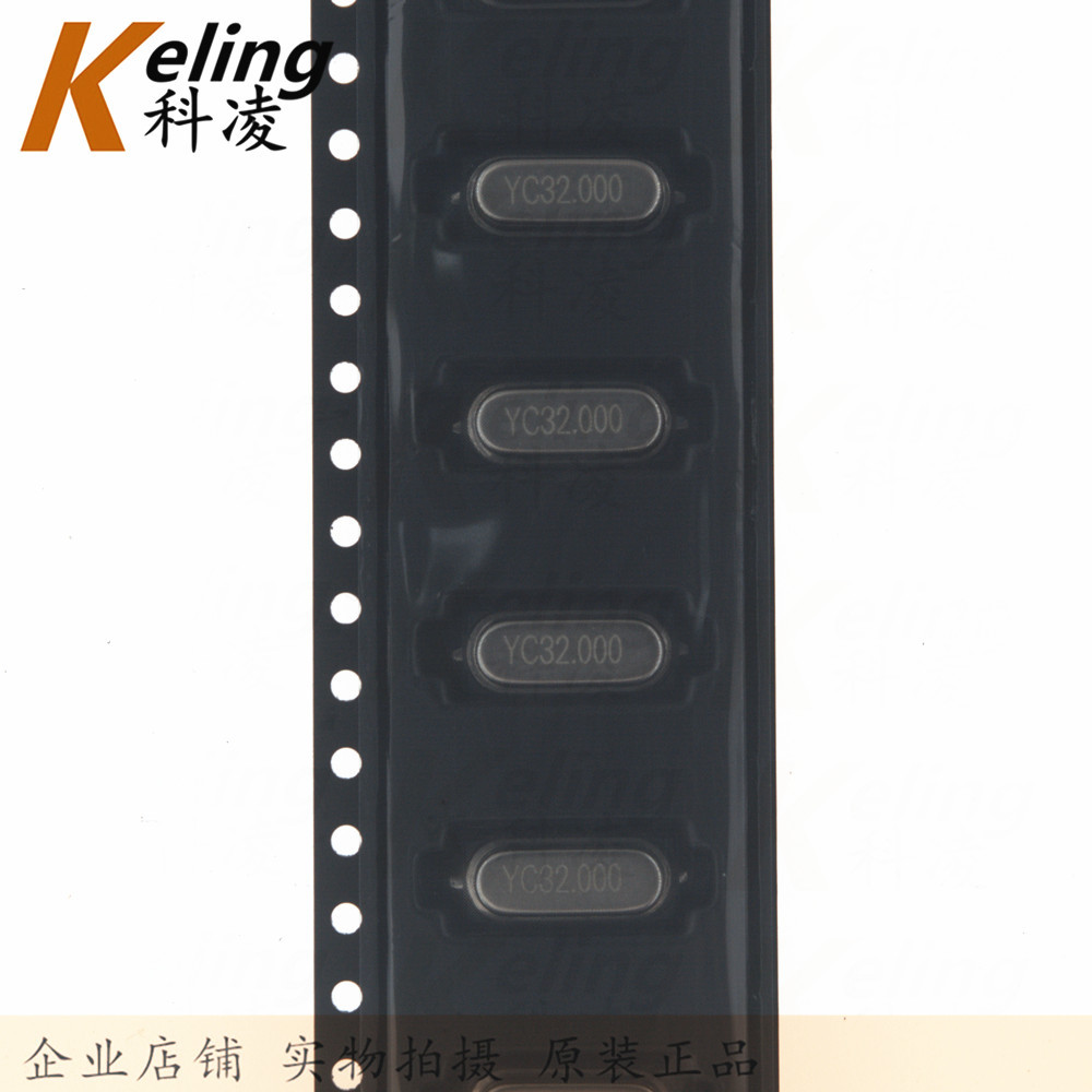 YC贴片晶振 晶体谐振器 HC-49SMD 32.000 32M YC32.000MHZ 高精度