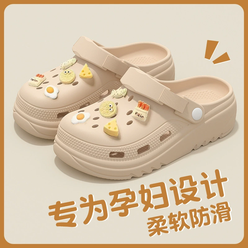 Беременным женщинам противоскользящие Crocs женские 2025 новый летний верхний наряд у моря пляж противоскользящие против запаха EVA Баотоу сандалии