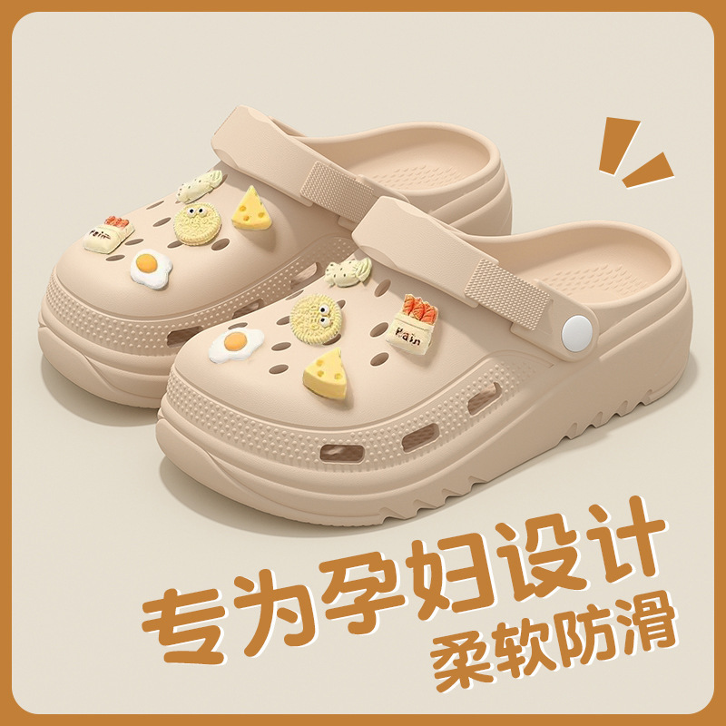 Pregnant Women Non-slip Hole Shoes Women's 2025 New Summer Outer Wear Seaside Beach Non-slip Deodorant Eva Sandals