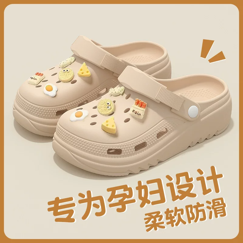 Беременным женщинам противоскользящие Crocs женские 2025 новый летний верхний наряд у моря пляж противоскользящие против запаха EVA Баотоу сандалии