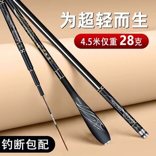 �a�~��̼����~��Ұ�28�{19�{��Ӳ����̨ី����~���֗U���b