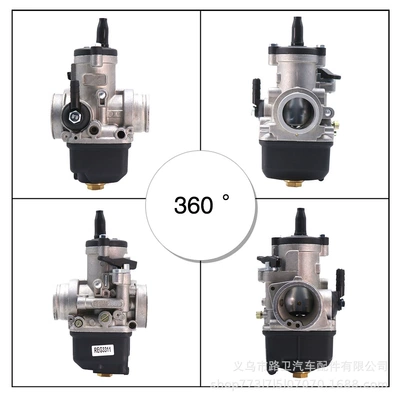 Scooter Vespa Kart – Carburetor