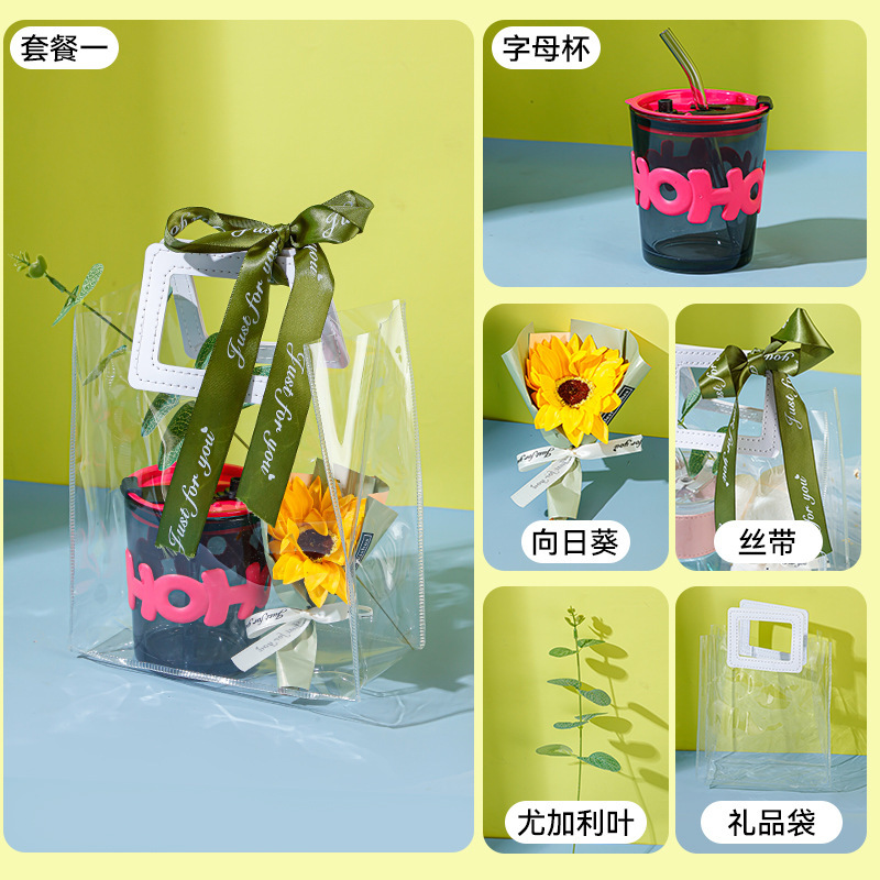 透明カップお土産ロゴ高颜値高級感ギフトカップ団建ギフトセットガラスストローカップ|undefined