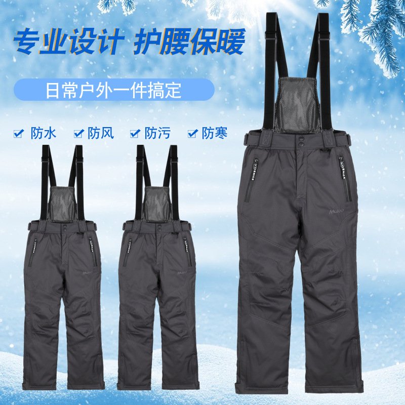 Winter ski pants children's men's warm windproof waterproof strap ski pants jacket foreign trade factory direct sales Winter ski pants children's men's warm windproof waterproof strap ski pants jacket foreign trade factory direct sales