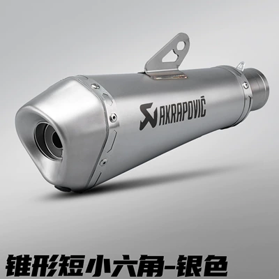 Motorcycle Modified Exhaust Pipe Imitation Racing Competition Tapered Small Hexagonal Scorpio Exhaust Stainless Steel Tail Section 51mm Universal (Motorcycle exhaust pipe) - conical-small-hexagon-silver-51mm
