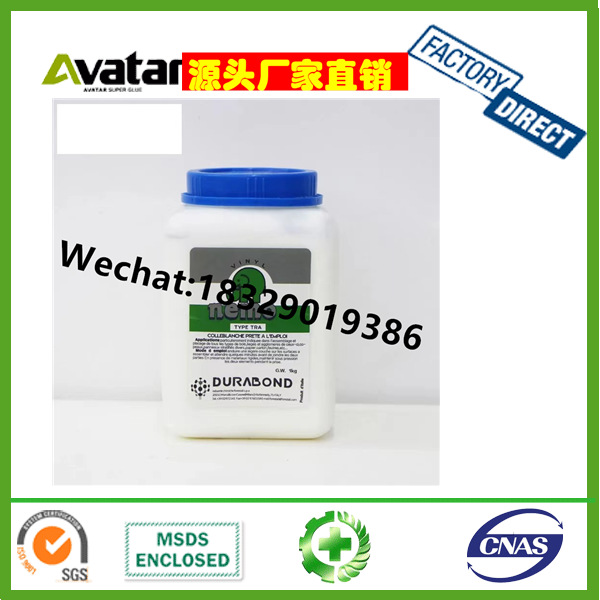 TOP BOND白乳胶 木工用白乳胶 强力白乳胶  木工胶