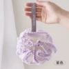 Pearl Purple Purple