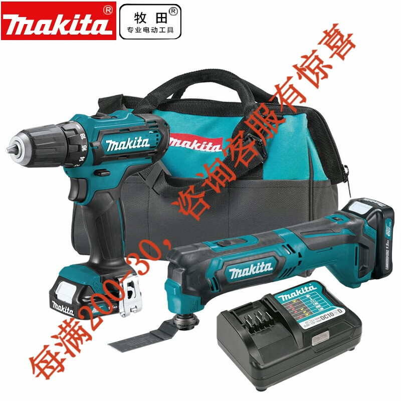 Combinación wanyongbao df331dwye + tm30d + accesorios