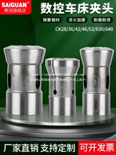 ����܇�A�^36#46#0/640�C�͏��ɏ���Ͳ�A܇���A�^�������S�^���S