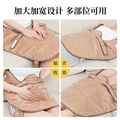 Electrically heated moxa velvet shoulder pads, shoulder and neck hot compress packs, smokeless moxibustion shoulder, neck and cervical vertebrae salt packs for warmth manufacturers wholesale