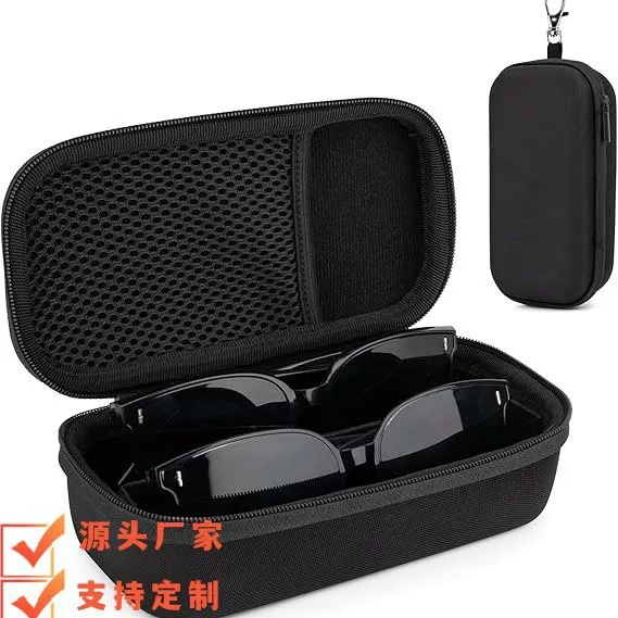 Directly Supplied from the Manufacturer, Eva Glasses Case with Large Capacity, Dual Mirror Slots, Anti-Pressure and Shockproof, Portable Sunglasses Storage Box