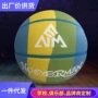 pu5号比赛校园篮球