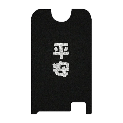 waterproof wear-resistant foot mat rubber | Electric vehicle foot mat - peace-table-bell-small-fanta