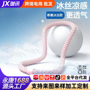 �����������������ɺ���Ȧ�ո��o��ܛ�w����ȦŮ�������ݶ���ܛȦ