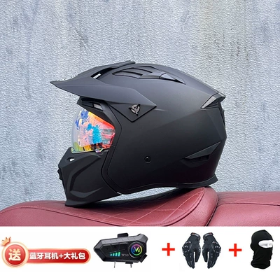 Retro Removable 3C Combination Helmet, Motorcycle Safety Supplies - dumb-black-with-magic-red-y10-external-bluetooth-m