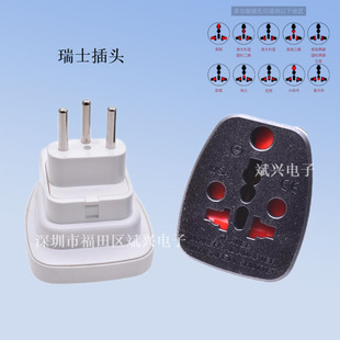 WSA-11A�f�����β����D��ʿ���^���Ϸ��D��ʿ�����ӡ���D�Q���^
