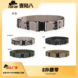 Ҽꑰ�5.5��S����������Ӗ�����g����܊Ӗ���������������^������