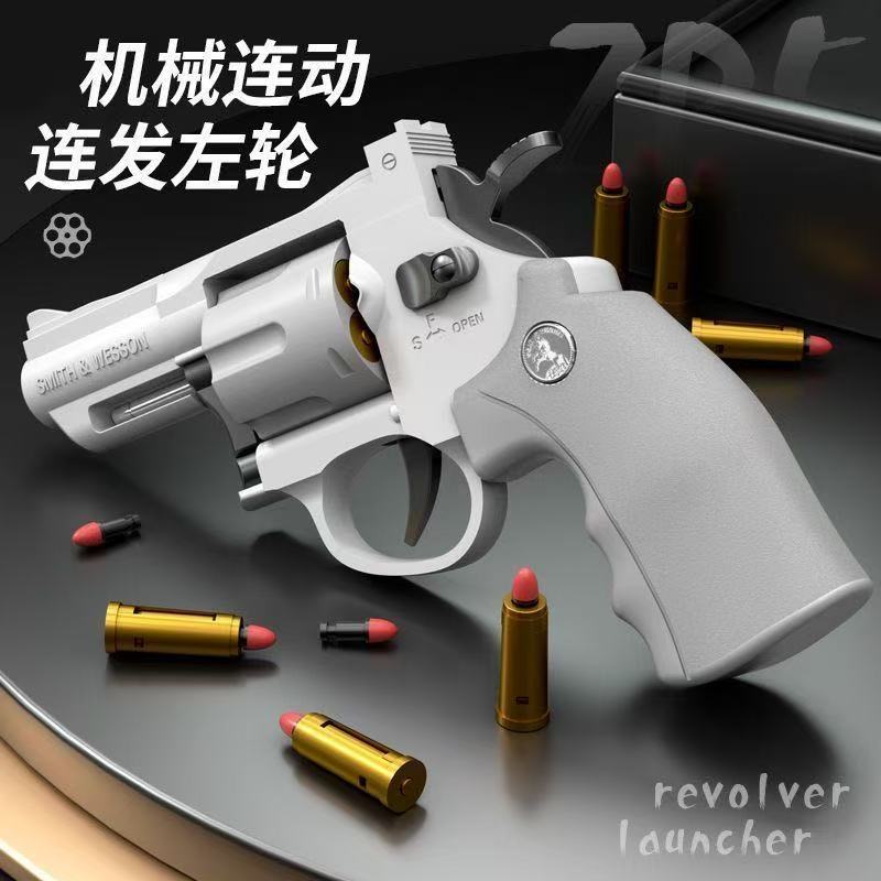 Pistola de bala suave de revólver de disparo continuo, pistola de juguete para niños, bala de un botón, pistola de descascar, modelo de disparo continuo para niños